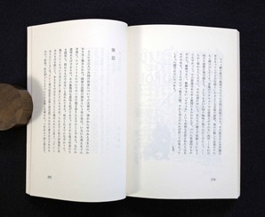図4