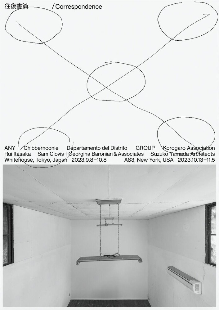 ��꿷���ۥ磻�ȥϥ����ץ��������Ȥι���