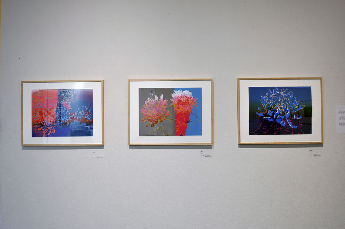 スタッフSの海外ネットサーフィン No.97「How Andy Warhol’s Chrysanthemum Prints Celebrated Japanese Culture」