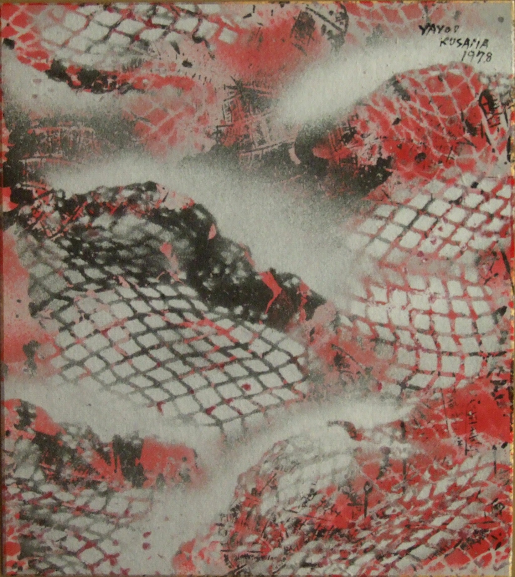 草間彌生　炎　他落書き 幻の色 | 過去の展示 – YAYOI KUSAMA MUSEUM 草間彌生美術館