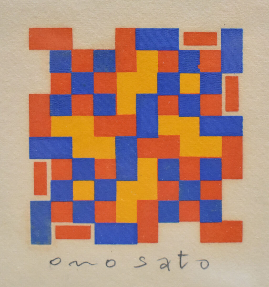 ���Υ��ȡ��ȥ��Υ�1