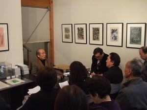 gallerytalk0118_1