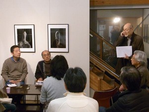 20170225_fugo_gt_03
