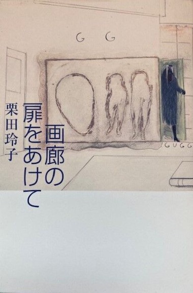 �ɲ�1