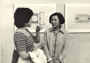 1979ǯ6·î5Æü_ÅìÂçÈþÇî (61)