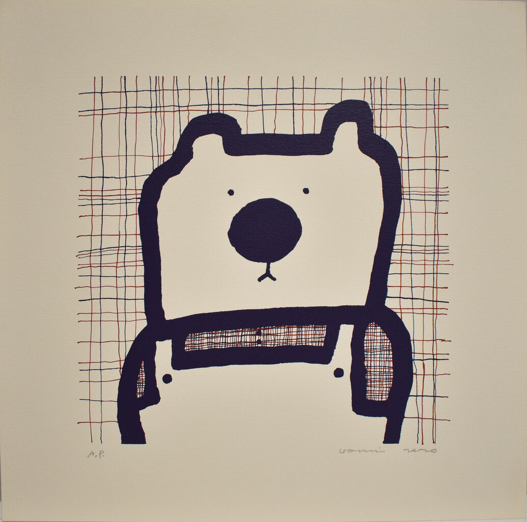五味太郎の絵本と版画 : ギャラリー ときの忘れもの