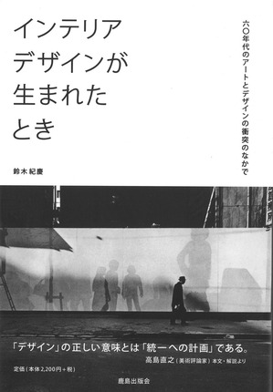 20181005162629_00001