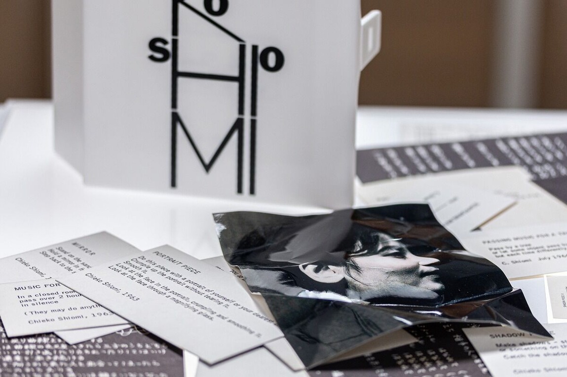 shiomi07