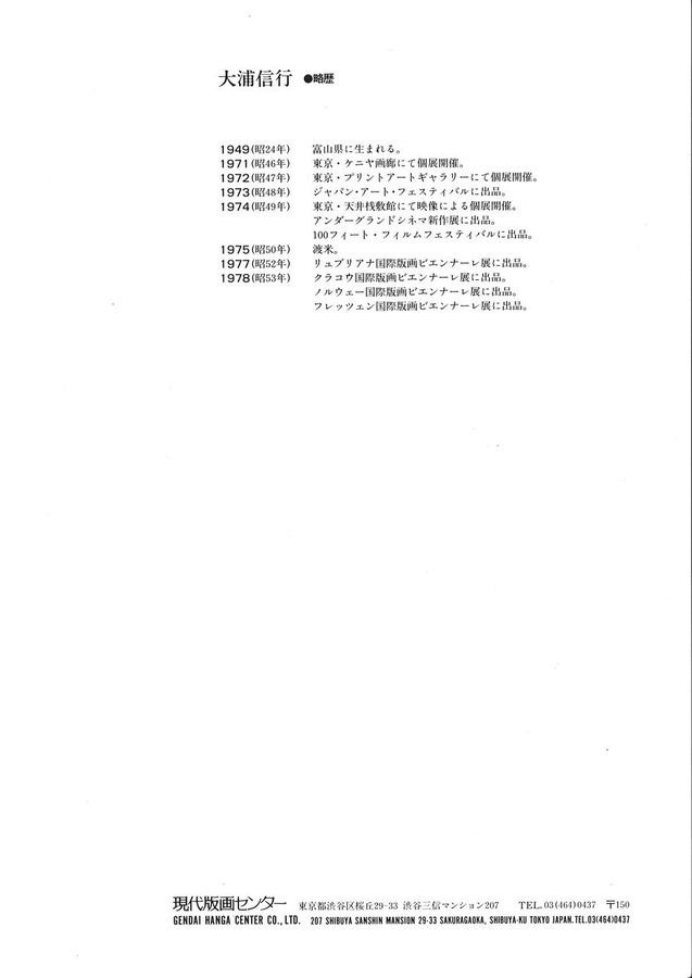 �籺����ά��