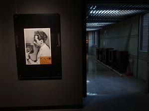 manray27-22