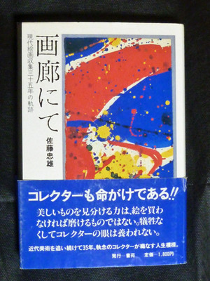 JPG