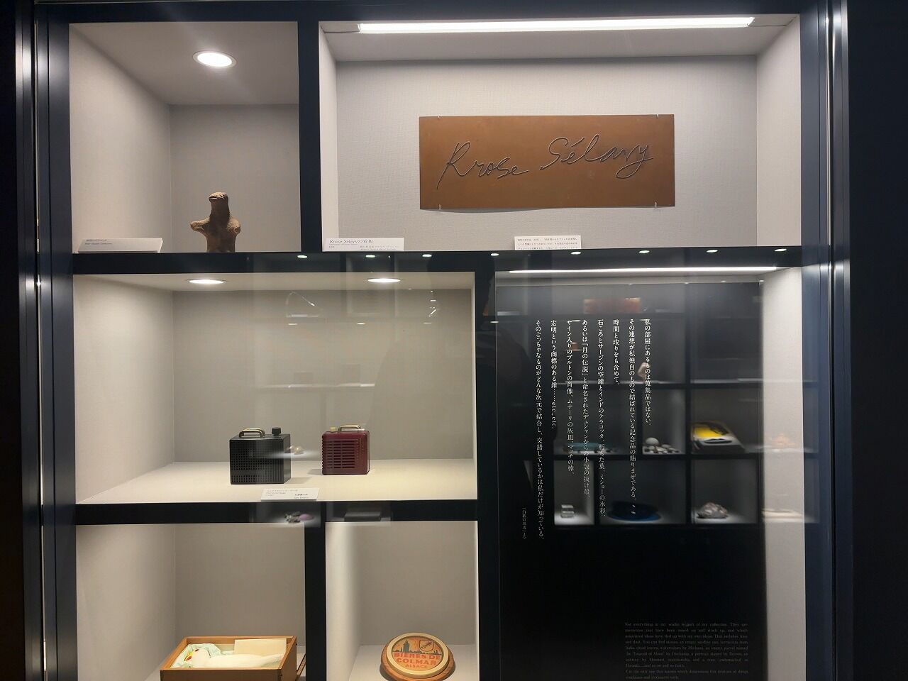 ������¤�롼�� (2)