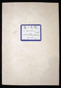 図15