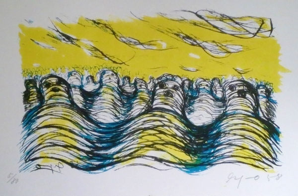 靉嘔82歳 Happy Birthday ! : ギャラリー ときの忘れもの