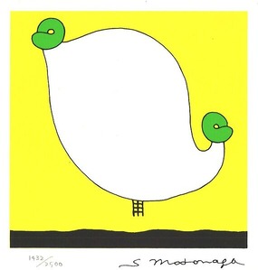 motonaga-62