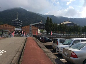 IMG_4123