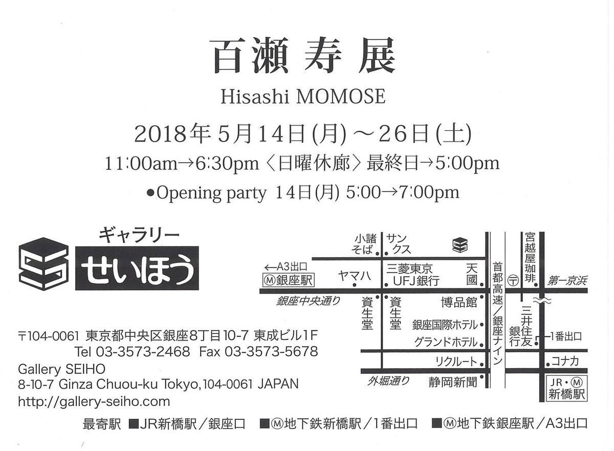 20180428É´À¥¼÷_00003