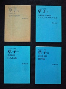 図12