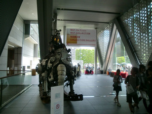 CIMG7841