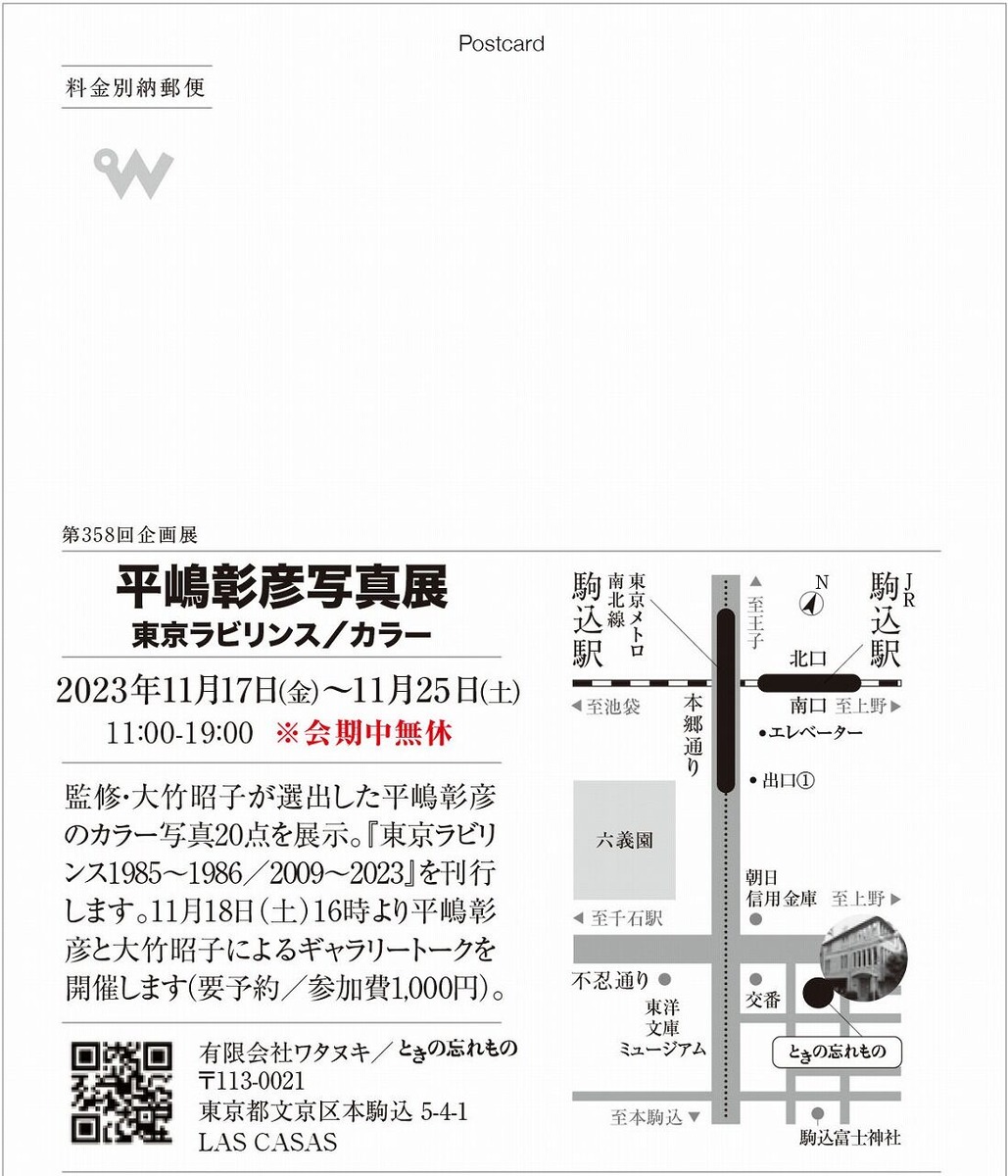 ʿ�辴ɧ�̿�Ÿ�����_΢��1200