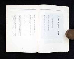 図12