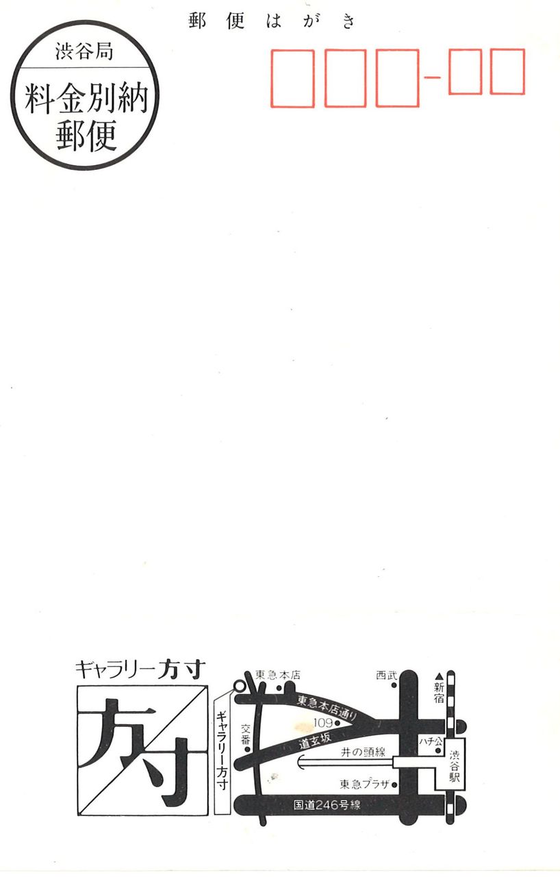 ��ë��µ�������Ÿ�ץ����꡼����