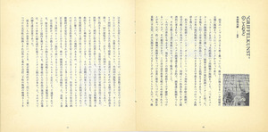 ����_��2��_p10_p11