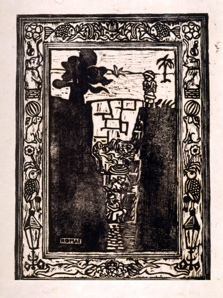 駒井哲郎の初期木版画～駒井哲郎を追いかけて第28回