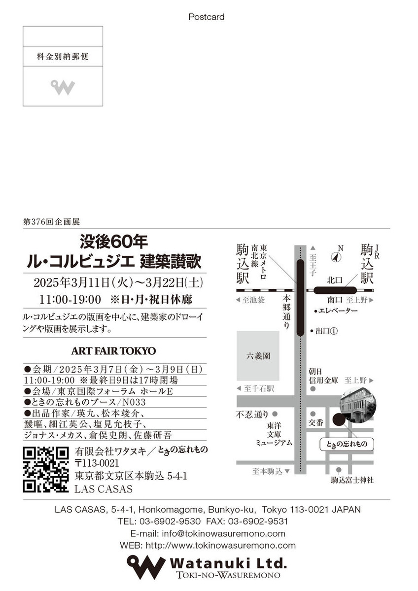 �׸�60ǯ�롦����ӥ奸��Ÿ ���������̾��