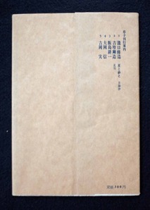 図10