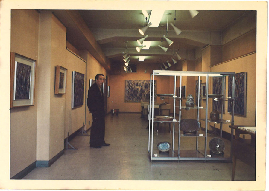難波田龍起・第七画廊1970年