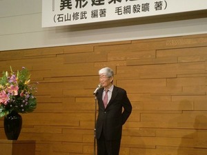 20161125_���ʸ����ۡ��л�������ǵ�ǰ��_07