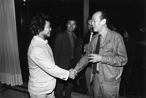 1983ǯ6·î23Æü_¸µ±ÊÄêÀµ¡ÖÆüËܷݽÑÂç¾Þ¡×¼õ¾Þ¤ò½Ë¤¦²ñ_82