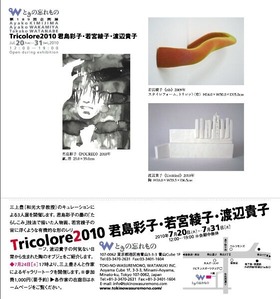 Artists Recently Âè20²ó¡¿ÅÏÊÕµ®»Ò