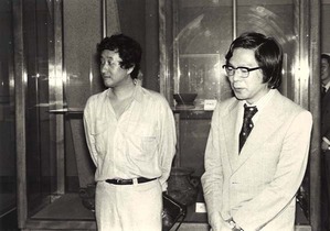 1979ǯ6·î5Æü_ÅìÂçÈþÇî (29)