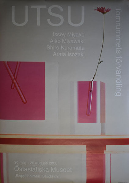 kposter06