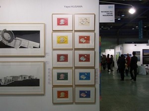 KIAF2016_030