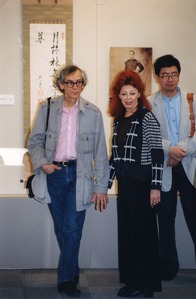 柳正彦_1995