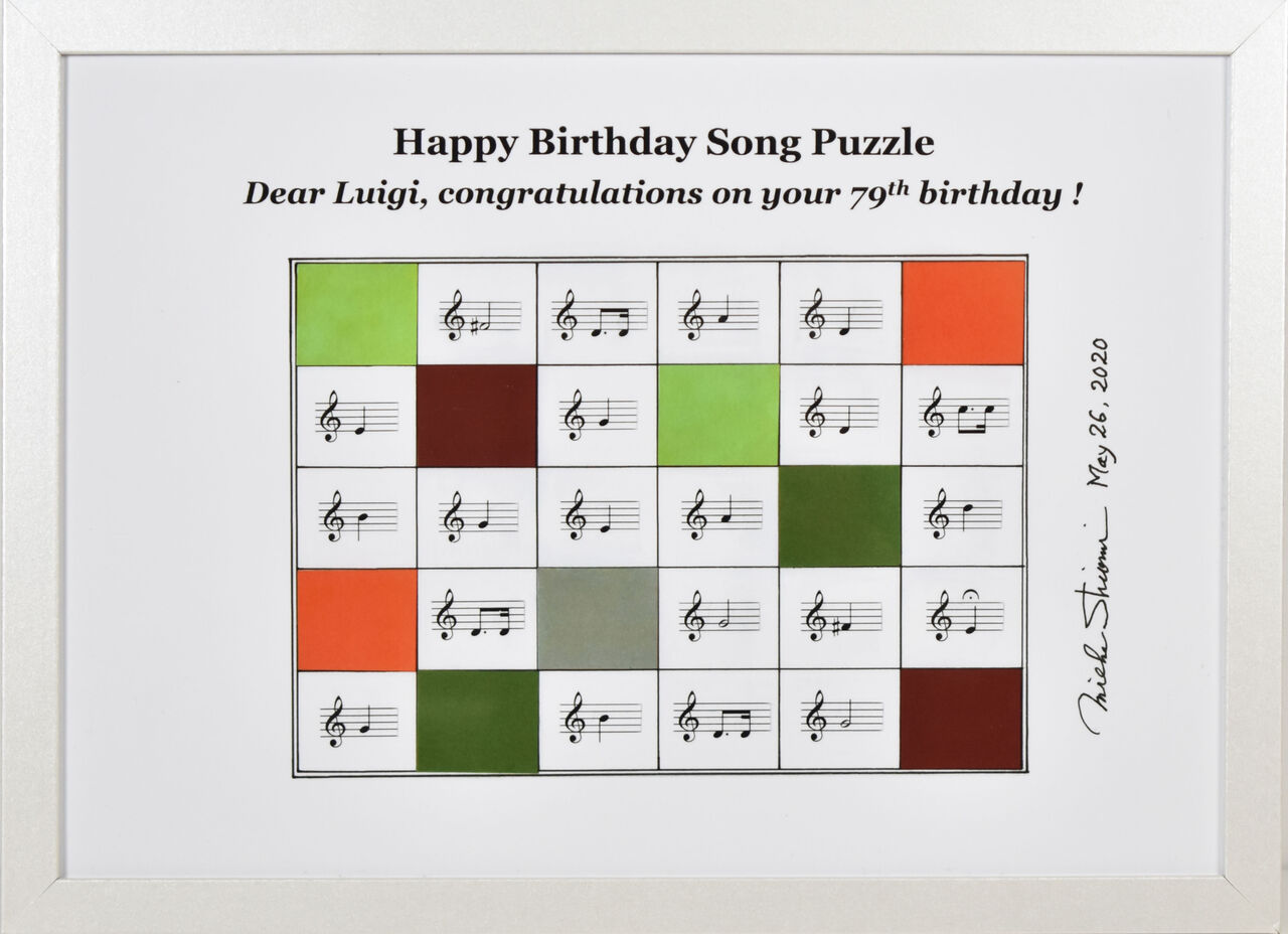 �С����ǥ������󥰤Υѥ���