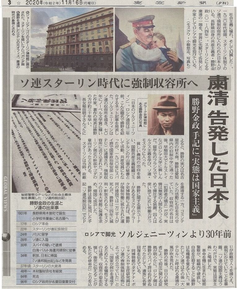 ��������Ȱ��˼��Ϻ