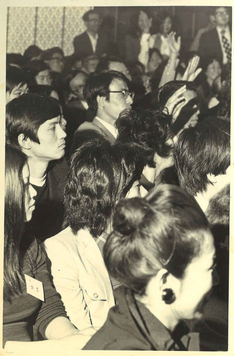19740331¸½ÂåÈDz襻¥ó¥¿¡¼Âè°ì²ó¥ª¡¼¥¯¥·¥ç¥ó20171206131722_00005