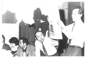 1974ǯ3·î31Æü_¹âÎØ¥×¥ê¥ó¥¹¥Û¥Æ¥ëÂè°ì²ó¥ª¡¼¥¯¥·¥ç¥ó_1_14