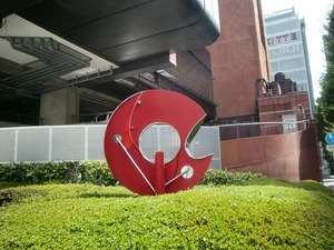 CIMG7260