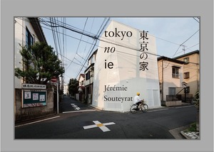 ��������Υ��å����ּ̿����ȳ��ܤΥ֥å���ӥ塼����15��