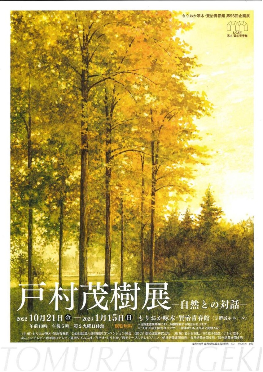 202210��ꤪ����¼�м�Ÿ