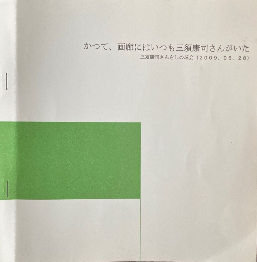 image0