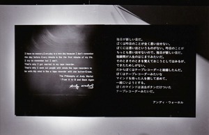 parco92¥Ñ¥ë¥³²ñ¾ì3