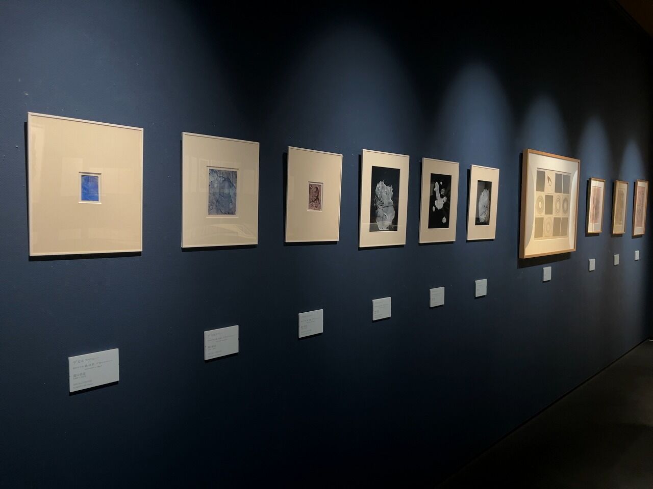 ������¤�롼�� (8)