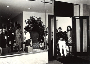 1983ǯ6·î23Æü_¸µ±ÊÄêÀµ¡ÖÆüËܷݽÑÂç¾Þ¡×¼õ¾Þ¤ò½Ë¤¦²ñ_19