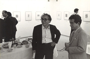 1978ǯ9��18��_������Ÿ (23)